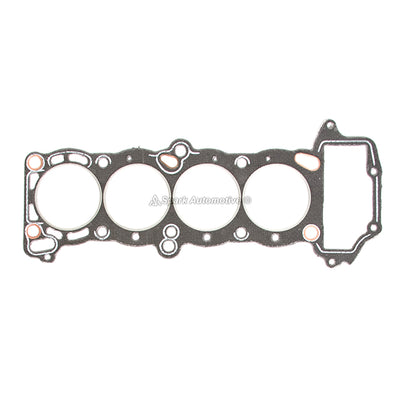 Head Gasket Set Fit 95-99 Nissan Sentra 200SX 1.6 DOHC GA16DE